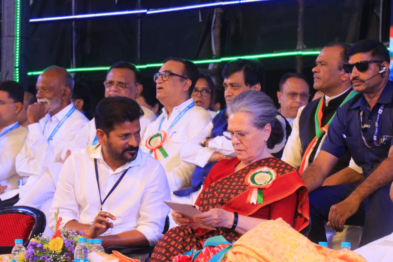 Congratulations to Revanth Reddy, the Visionary Behind Telangana’s ...