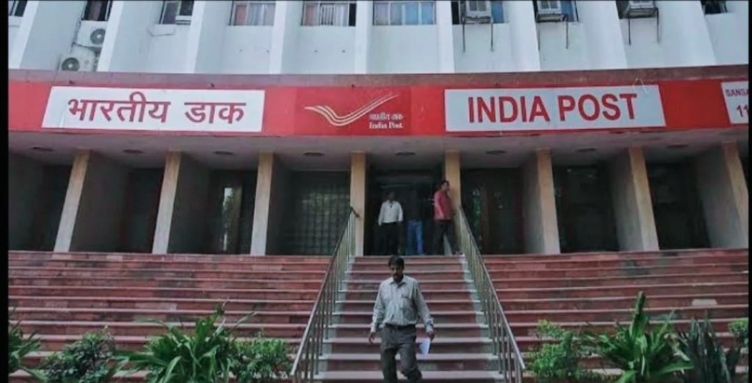 Indian Post Wiki “Post Office Redux: India Post’s Incredible Journey from Letters to ...